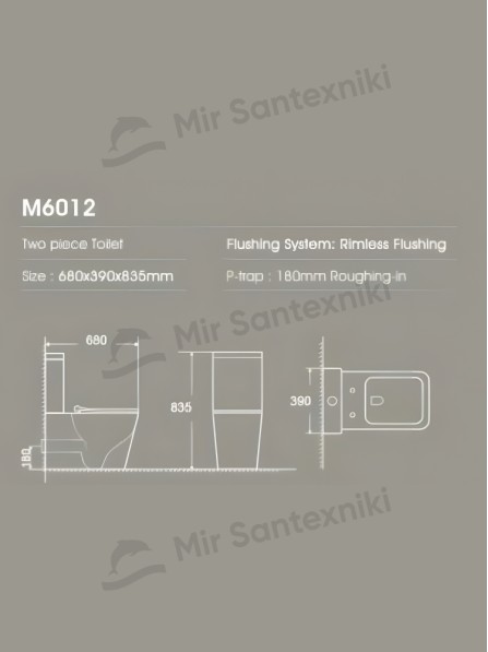 Debora unitazi M6012